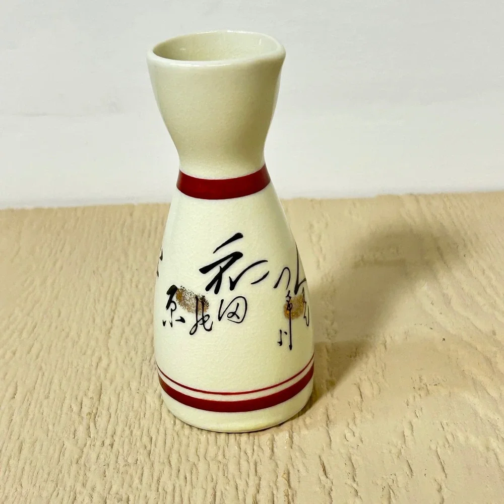 Vintage Japanese Sake Carafe Tokkuri Ceramic Calligraphy Red White Made in Japan